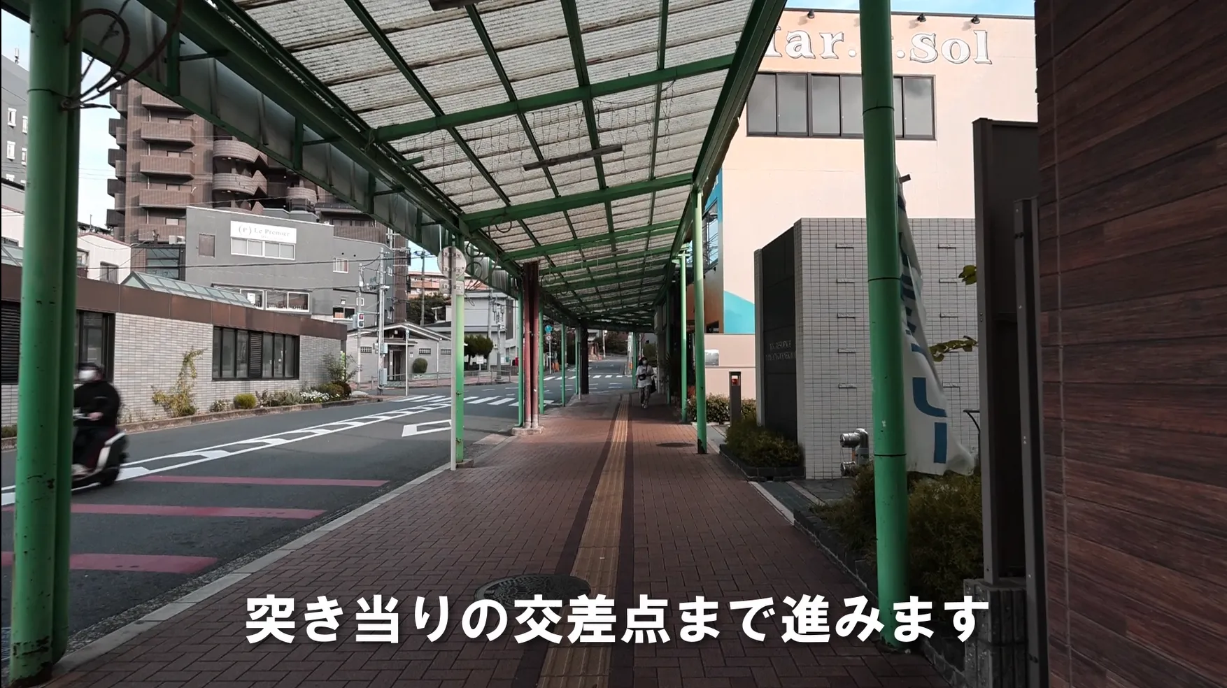 枚方公園駅周辺の写真