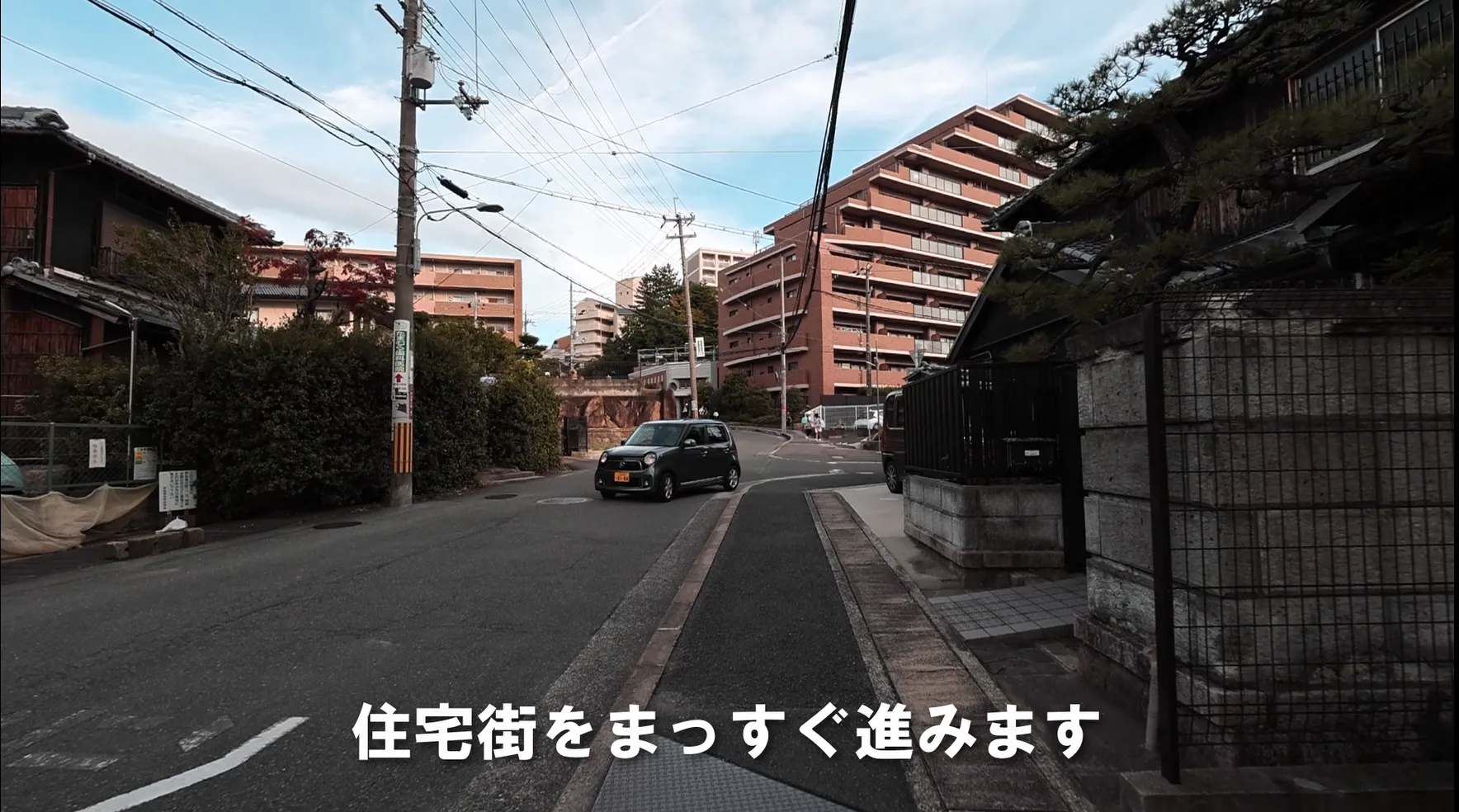 枚方公園駅周辺の写真