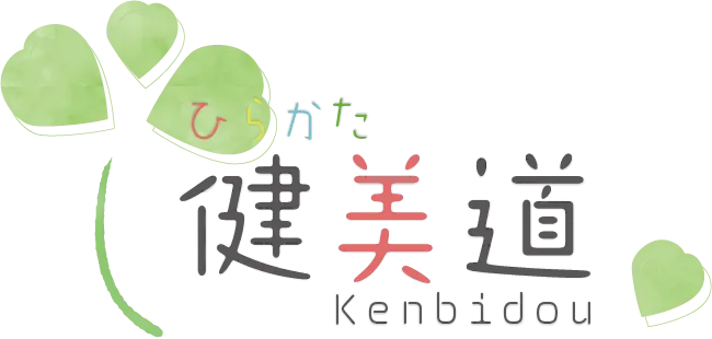 ひらかた院のロゴ